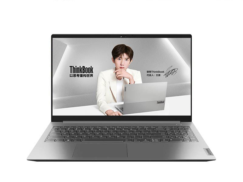 联想ThinkBook 15(酷睿i3-1115G4/8GB/256GB) 前视