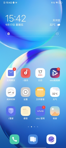 vivo Y30 2021ͼ