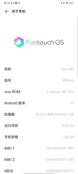 vivo Y30 2021ͼ