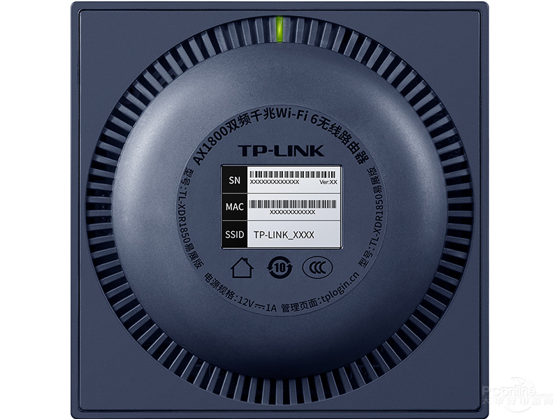 TP-Link TL-XDR1850չͼ