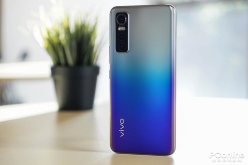 vivo S7e