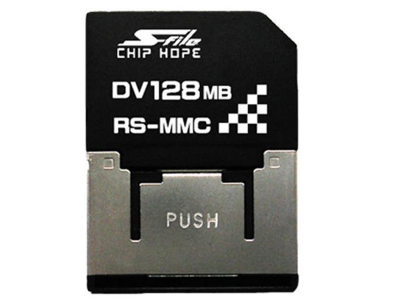 巨虹 Chip Hope DV-RSMMC(64M/70x) 图5