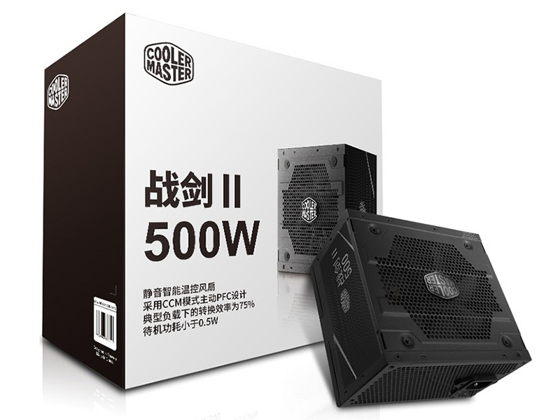 酷冷至尊战剑2 500W 主图