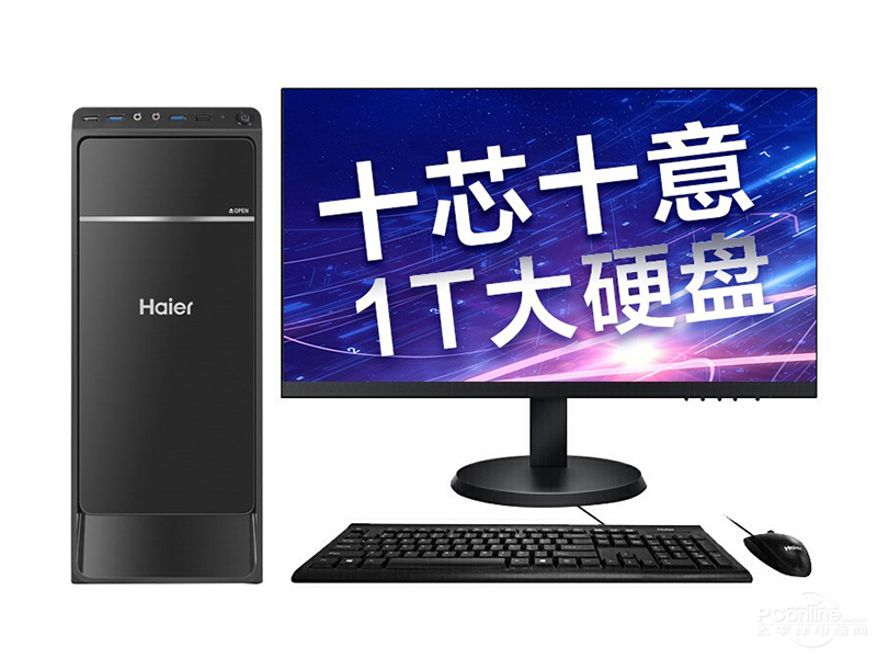 ԽD700(i5-10400/8GB/1TB//21.5Ӣ)ͼ