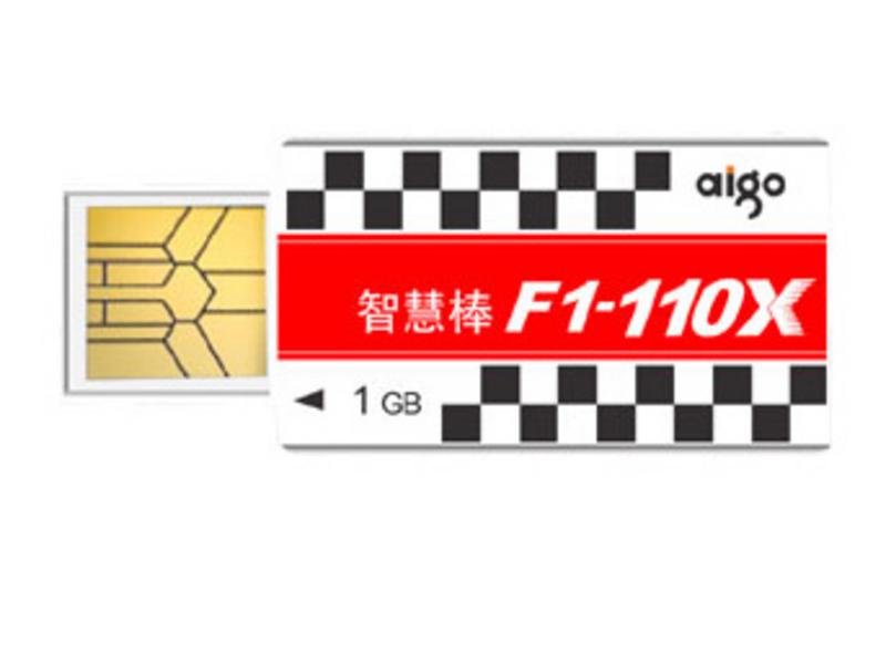 爱国者智慧棒F1-110X 2G 正面