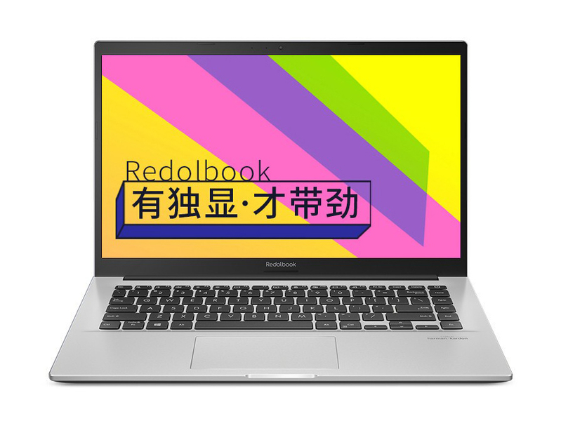 a豆Redolbook14(酷睿i5-1135G7/8GB/512GB/MX330)  前视