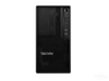 ThinkStation K(i9-10900/32GB/256GB+1TB/P620)