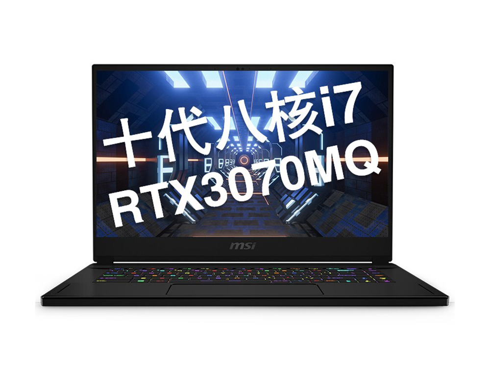 ΢ǾӰ2 GS66(i7-10870H/32G/2TB/RTX3070 Max-Q/300Hz)ͼ