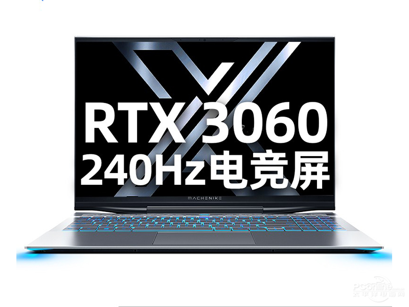 еʦսF117-X(i7-10870H/16GB/1TB/RTX3060/240Hz)ͼ