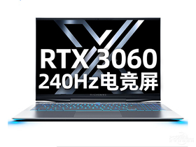 еʦսF117-X(i7-10870H/16GB/1TB/RTX3060/240Hz)