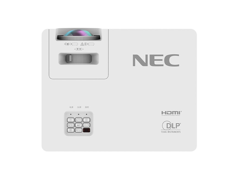 NEC NP-CS3300WL俯视