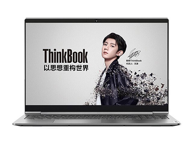 联想ThinkBook 15p(酷睿i7-10870H/16GB/512GB/GTX1650Ti) 前视