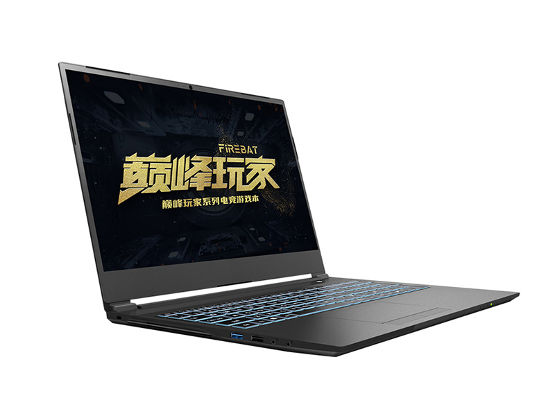 火影T5G(酷睿i5-10200H/8GB/256GB/RTX3060/144Hz)