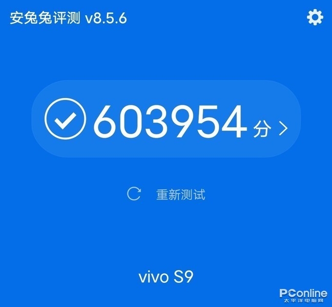 vivo S9ͼ