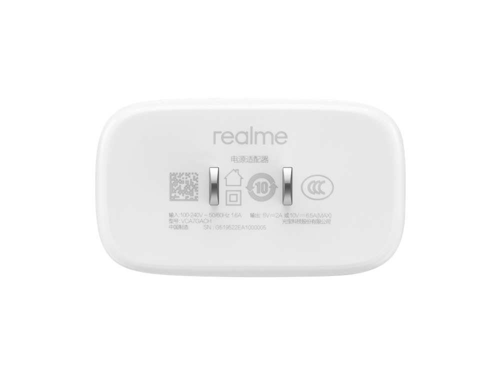 realmeԴװ 65Wͼ