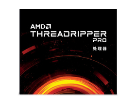 AMD  Threadripper PRO 3955WX