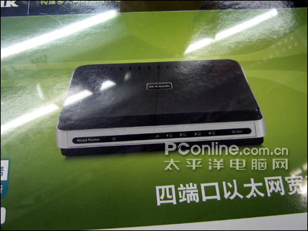 D-Link DI-504