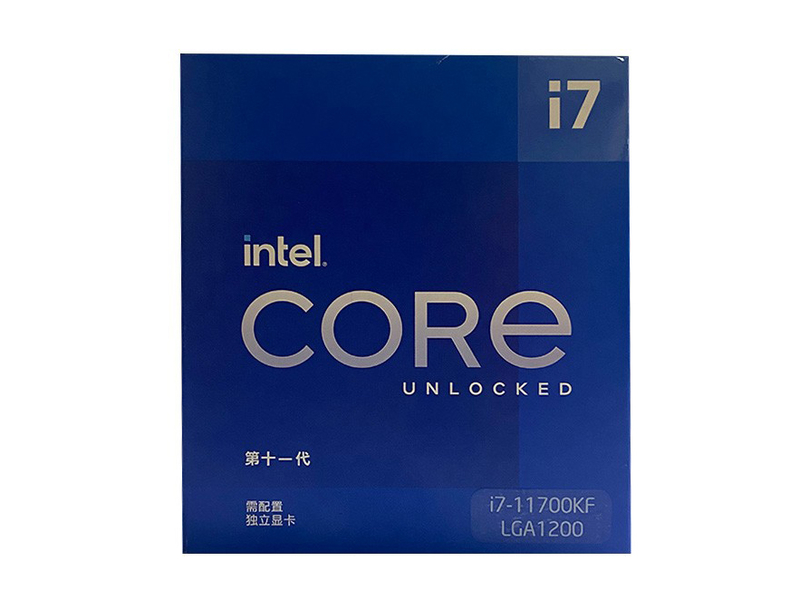 Intel酷睿 i7-11700KF 主图