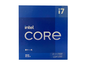 Intel  i7-11700F