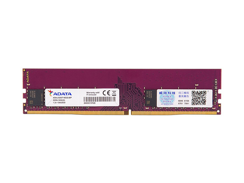 威刚万紫千红 DDR4 3200 16GB 主图