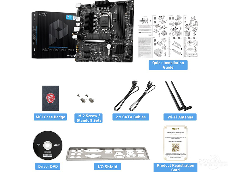 ΢B560M PRO-VDH WIFIͼ
