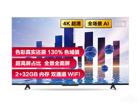 TCL 65V8-PRO