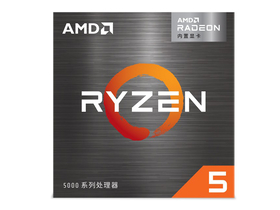 AMD Ryzen 5 5600G促销860