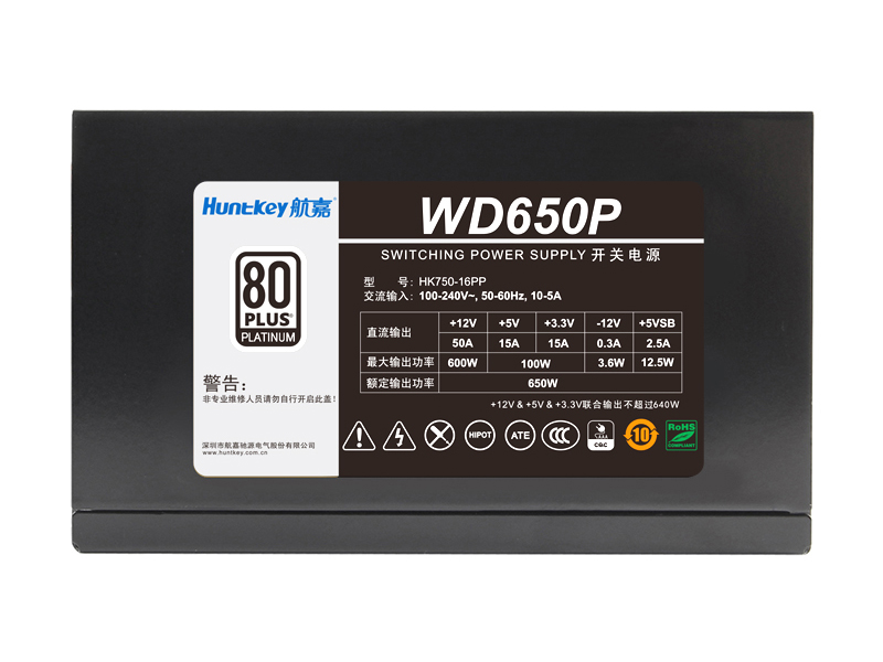 WD650Pͼ