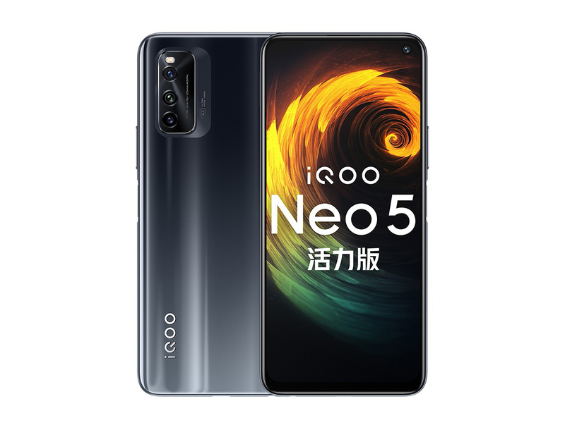 iQOO Neo5活力版