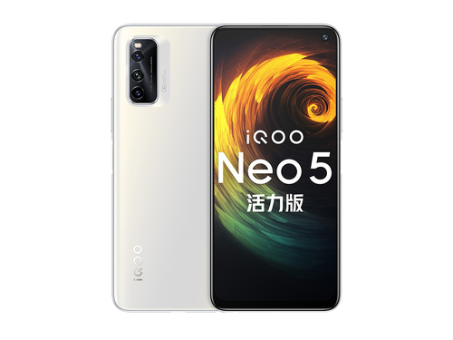 iQOO Neo5活力版