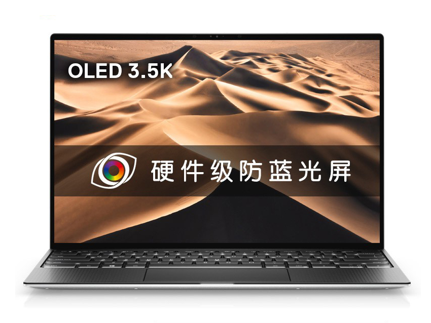 XPS 13-9310-R4808TS(i7-1185G7/16GB/1T)ͼ