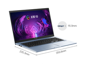 ˶η15(R5-5500U/16GB/512GB)