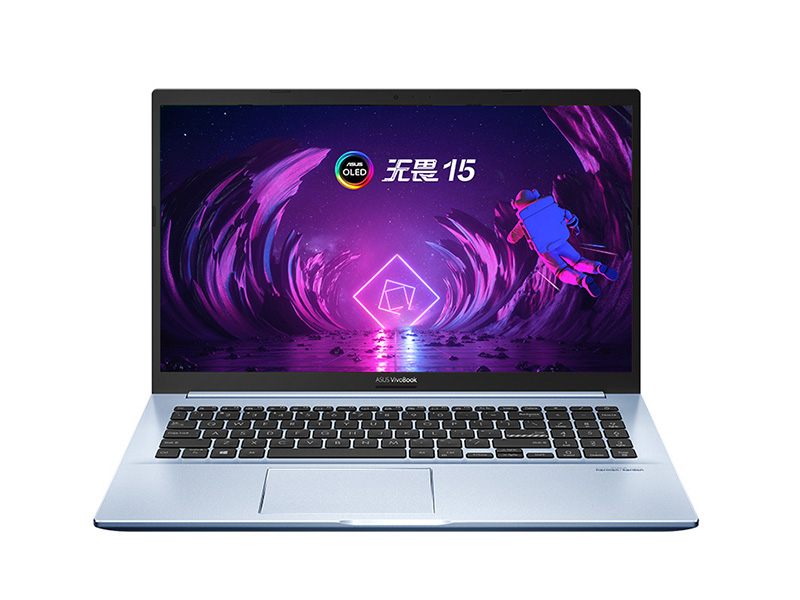 华硕无畏15(R5-5500U/16GB/512GB) 前视