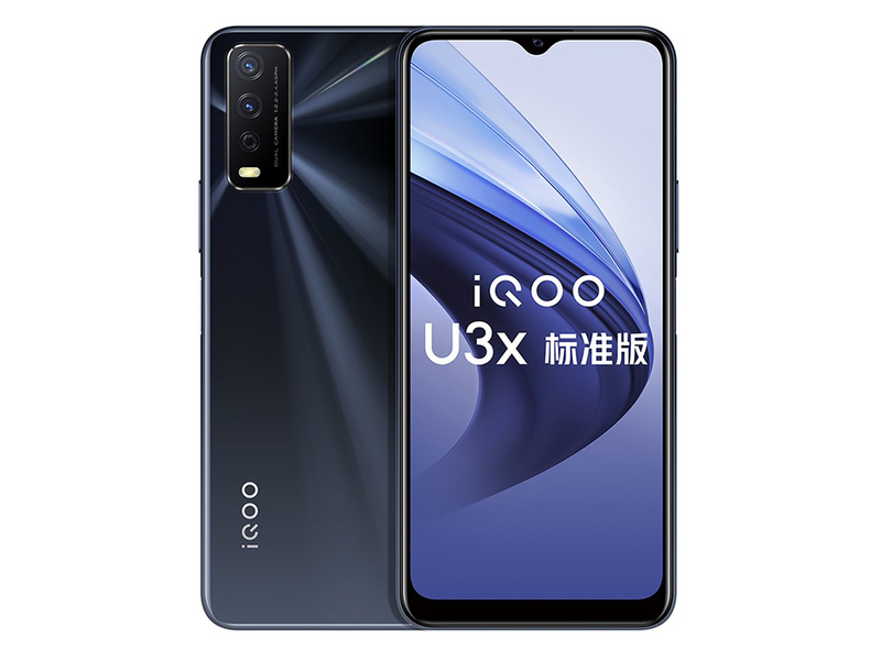 iQOO U3x标准版