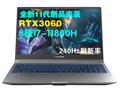 机械革命 Z3 Pro(酷睿i7-11800H/16GB/512GB/RTX3060/240Hz)