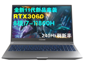 еZ3 Pro(i7-11800H/16GB/512GB/RTX3060/240Hz)ǰ