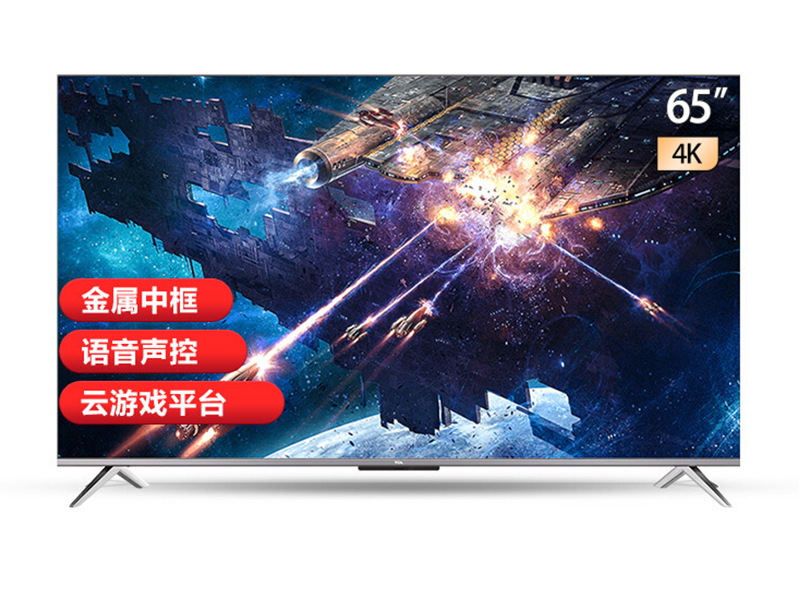 TCL 65V8-J前视