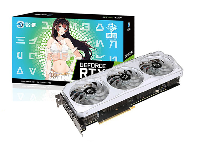 影驰GeForce RTX 3060 星曜 MAX OC[FG]配盒图