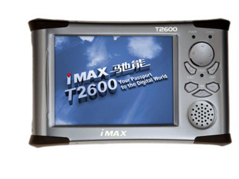 驰能T2600 20G 图片