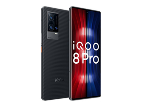 iQOO 8 Pro