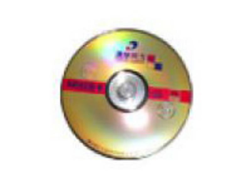 同方光盘A级 CD-R 图片