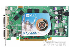 ΢NX7900GT-T2D256E