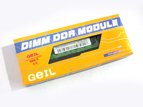 ǧ512M DDR2 667ͼ