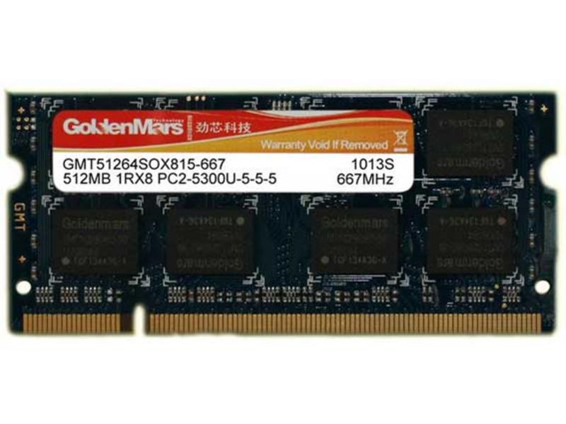 劲芯512MB DDR2 667 图片