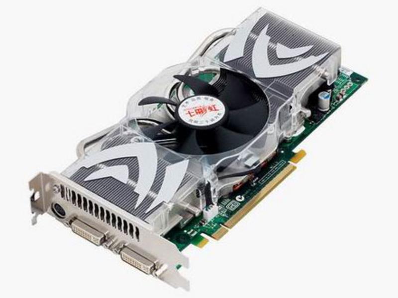 七彩虹天行7900GTX CH版正面