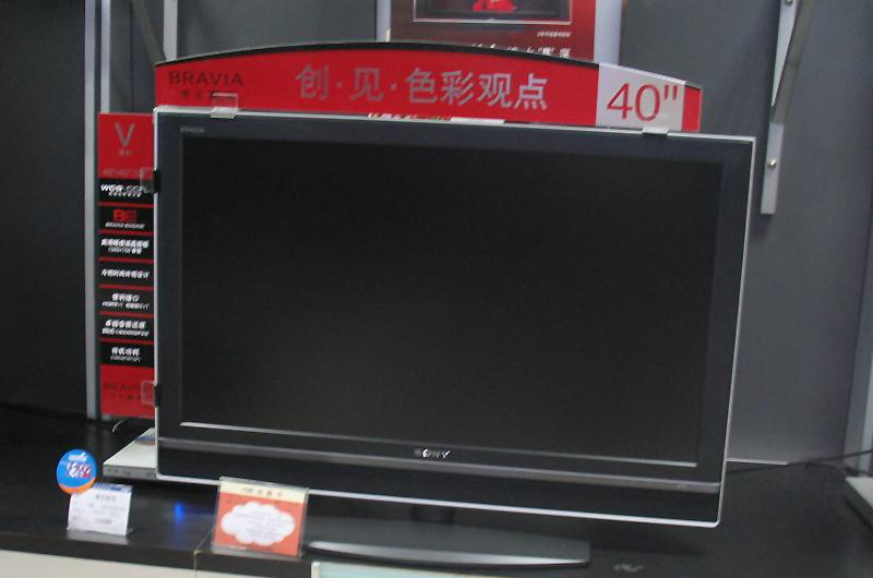 TCL LCD37K73ͼ