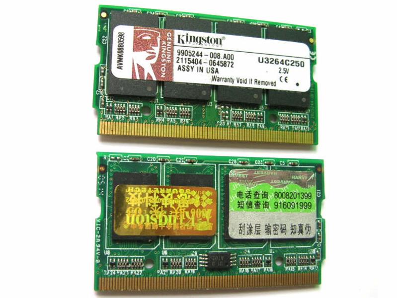 金士顿U3264C250(Micro-DIMM/256M/DDR33) 图片