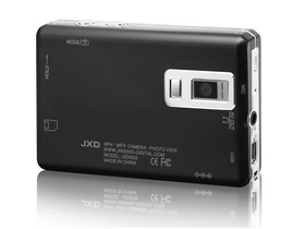 JXD633 1G