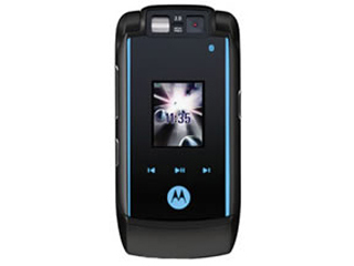 ĦRAZR MAXX V6ͼ