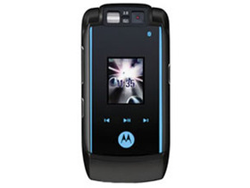 ĦRAZR MAXX V6